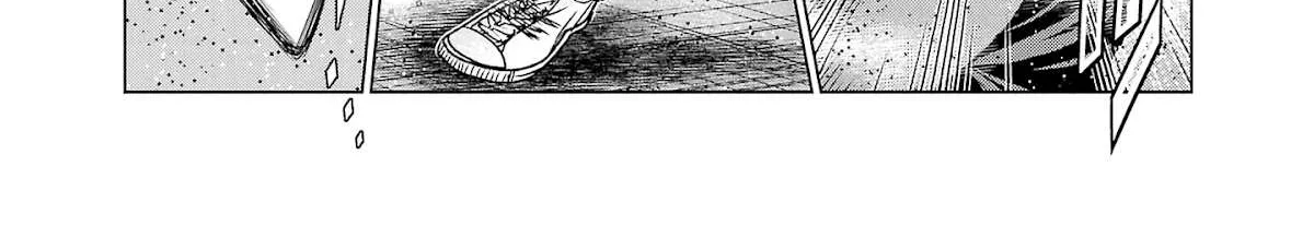 Out (Makoto Mizuta) Chapter 205 page 13 - 