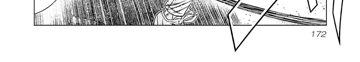 Out (Makoto Mizuta) Chapter 205 page 17 - 