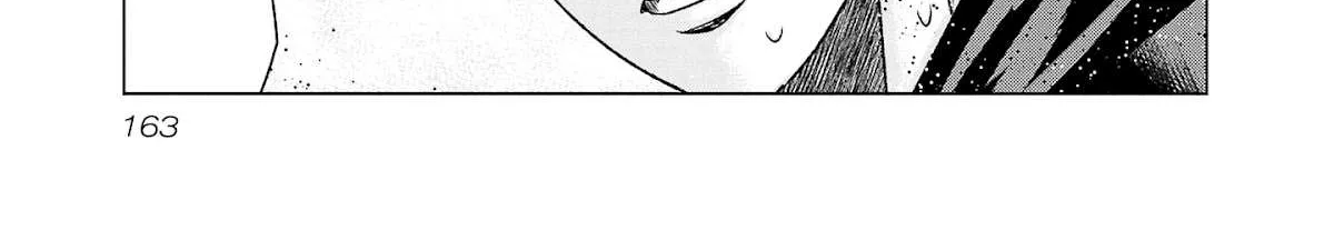 Out (Makoto Mizuta) Chapter 205 page 3 - 