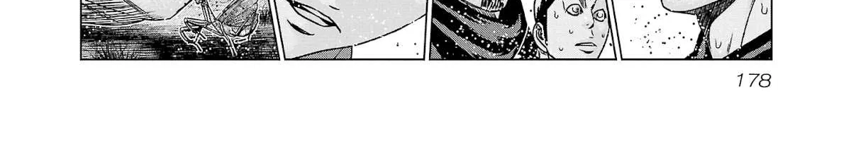 Out (Makoto Mizuta) Chapter 205 page 25 - 