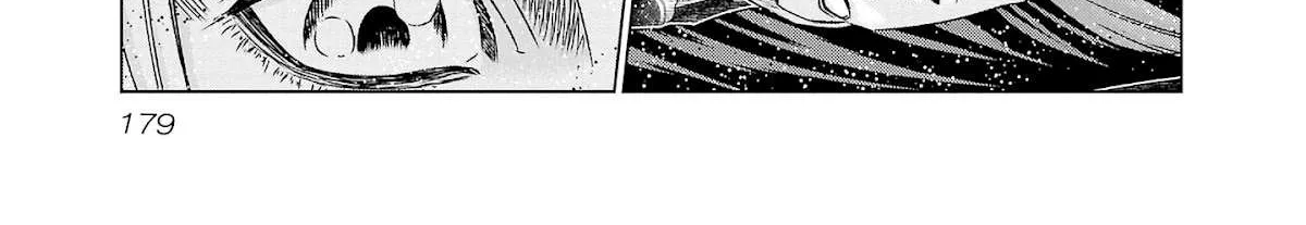 Out (Makoto Mizuta) Chapter 205 page 27 - 