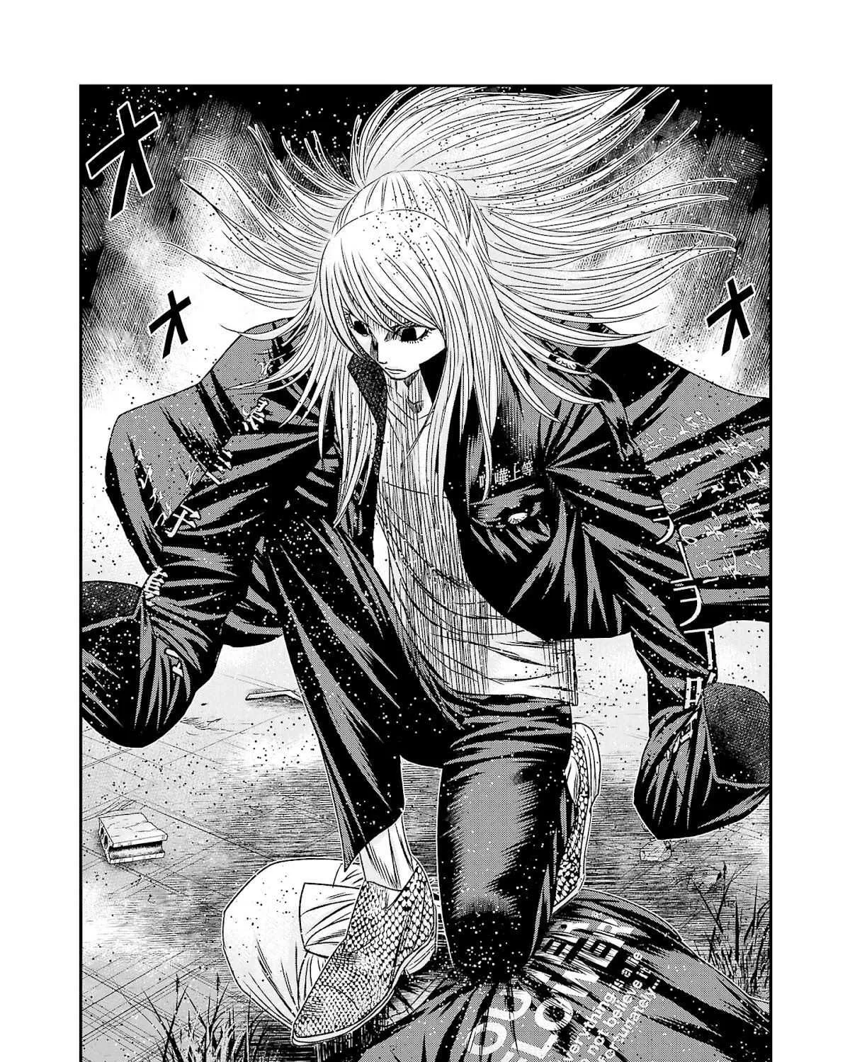 Out (Makoto Mizuta) Chapter 205 page 34 - 