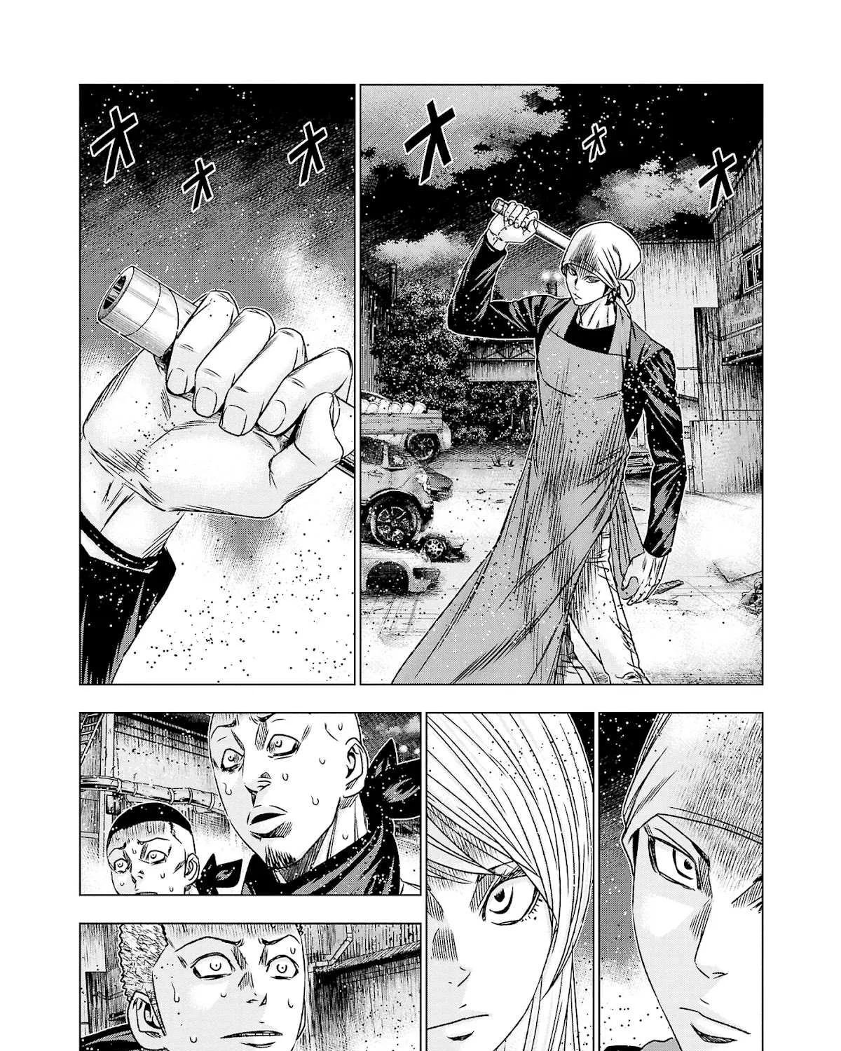Out (Makoto Mizuta) Chapter 205 page 6 - 