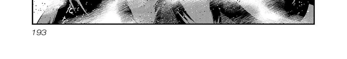 Out (Makoto Mizuta) Chapter 206 page 19 - 