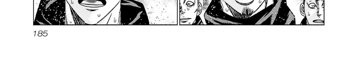 Out (Makoto Mizuta) Chapter 206 page 3 - 