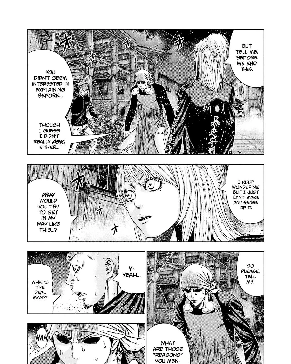 Out (Makoto Mizuta) Chapter 206 page 22 - 