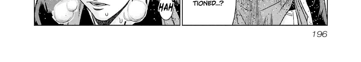Out (Makoto Mizuta) Chapter 206 page 23 - 