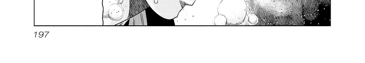 Out (Makoto Mizuta) Chapter 206 page 25 - 