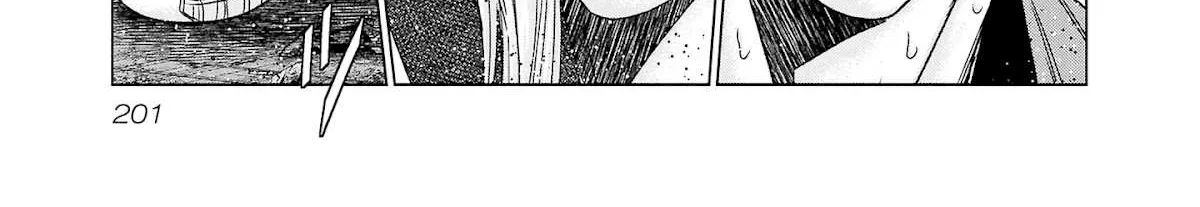 Out (Makoto Mizuta) Chapter 206 page 33 - 