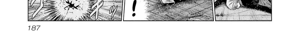Out (Makoto Mizuta) Chapter 206 page 7 - 
