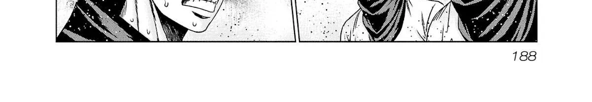 Out (Makoto Mizuta) Chapter 206 page 9 - 
