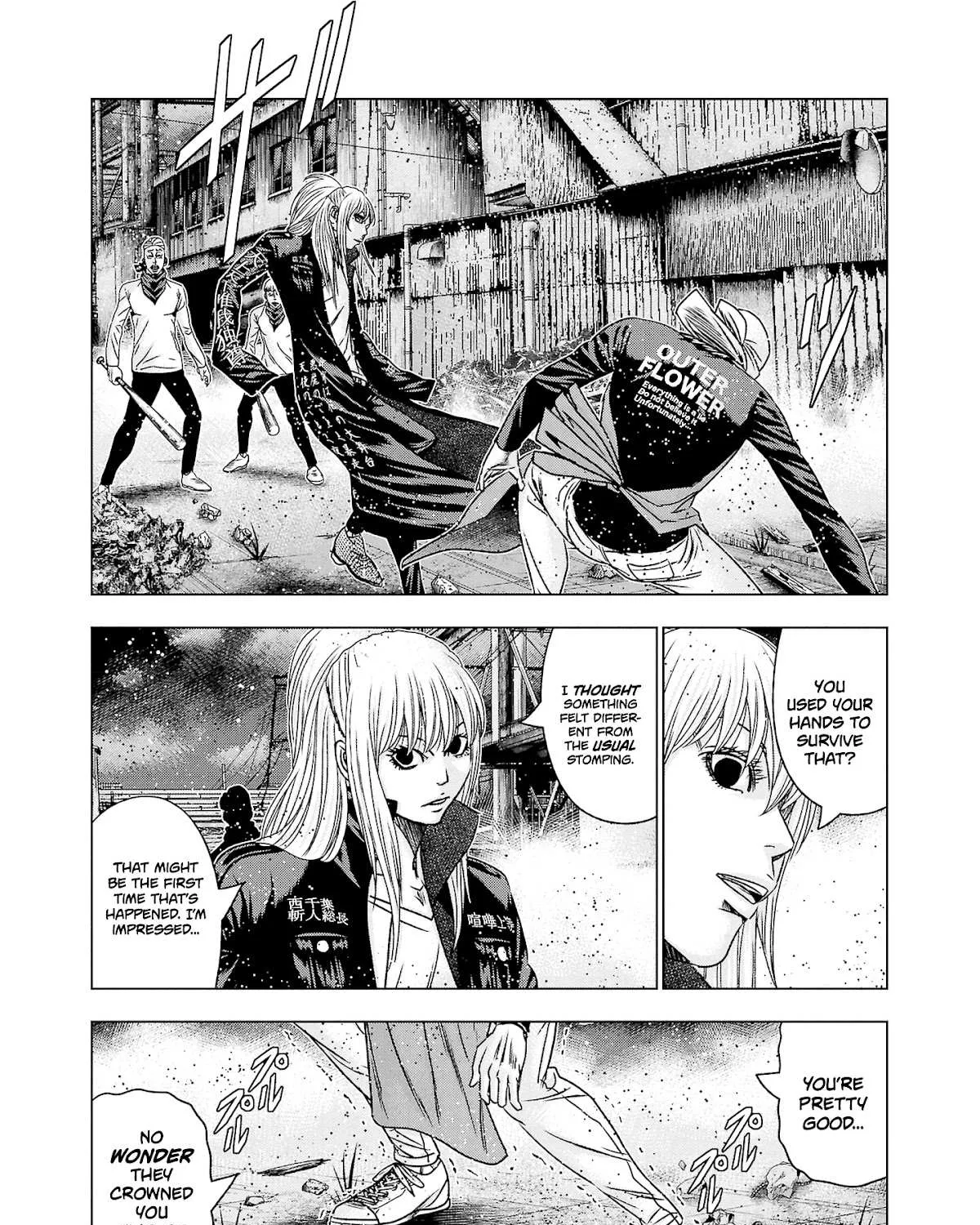 Out (Makoto Mizuta) Chapter 206 page 10 - 
