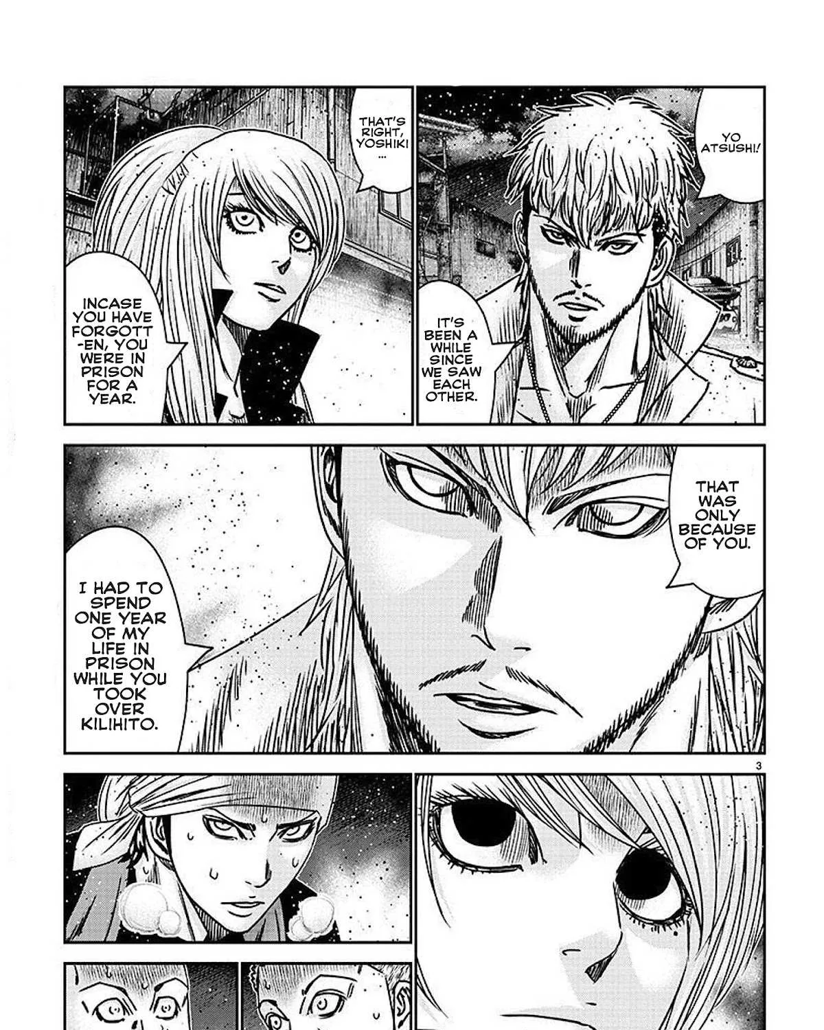 Out (Makoto Mizuta) Chapter 207 page 13 - 