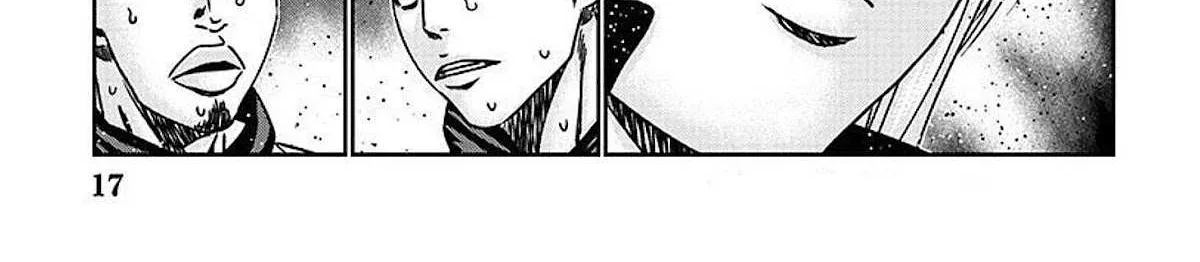 Out (Makoto Mizuta) Chapter 207 page 14 - 