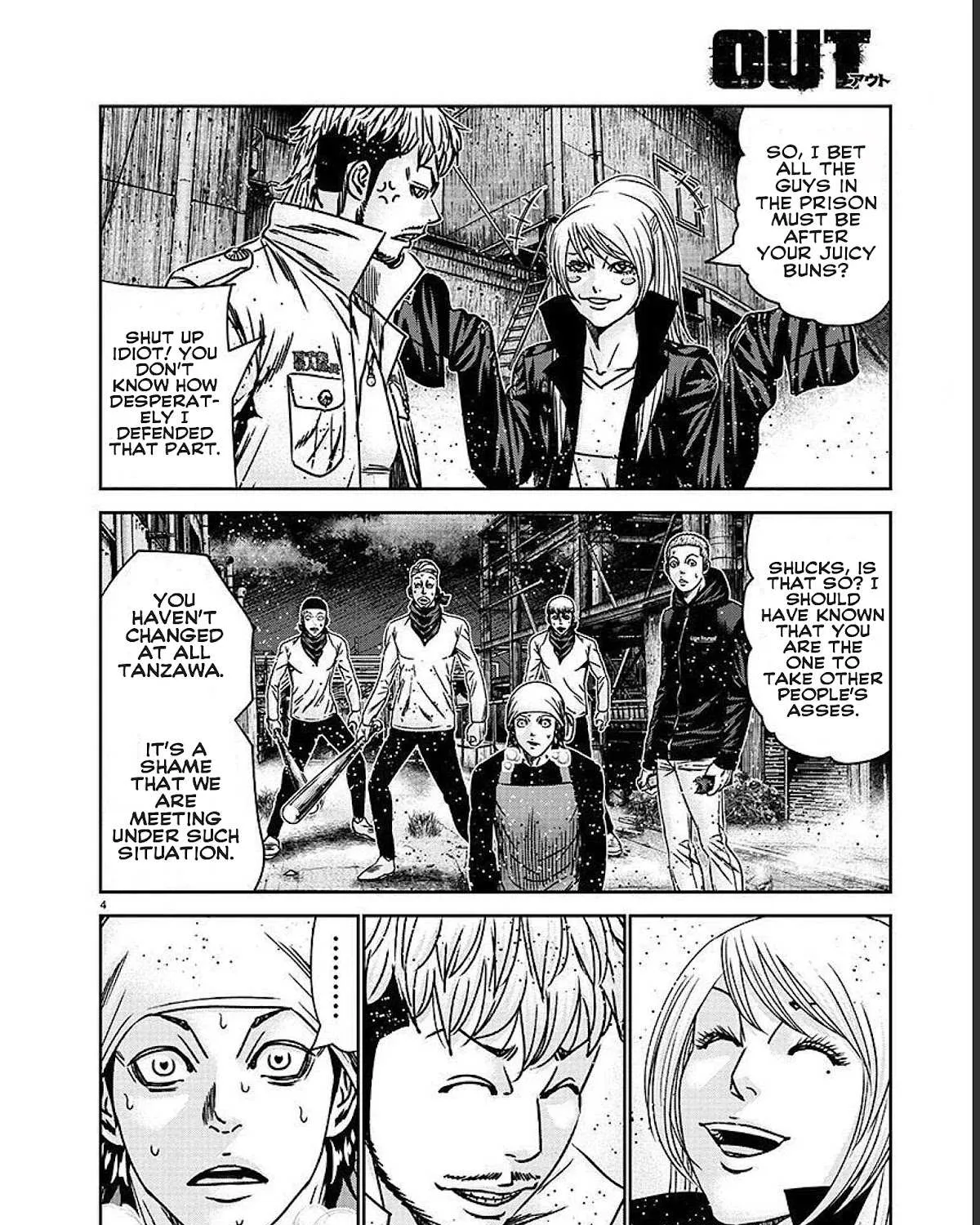 Out (Makoto Mizuta) Chapter 207 page 15 - 