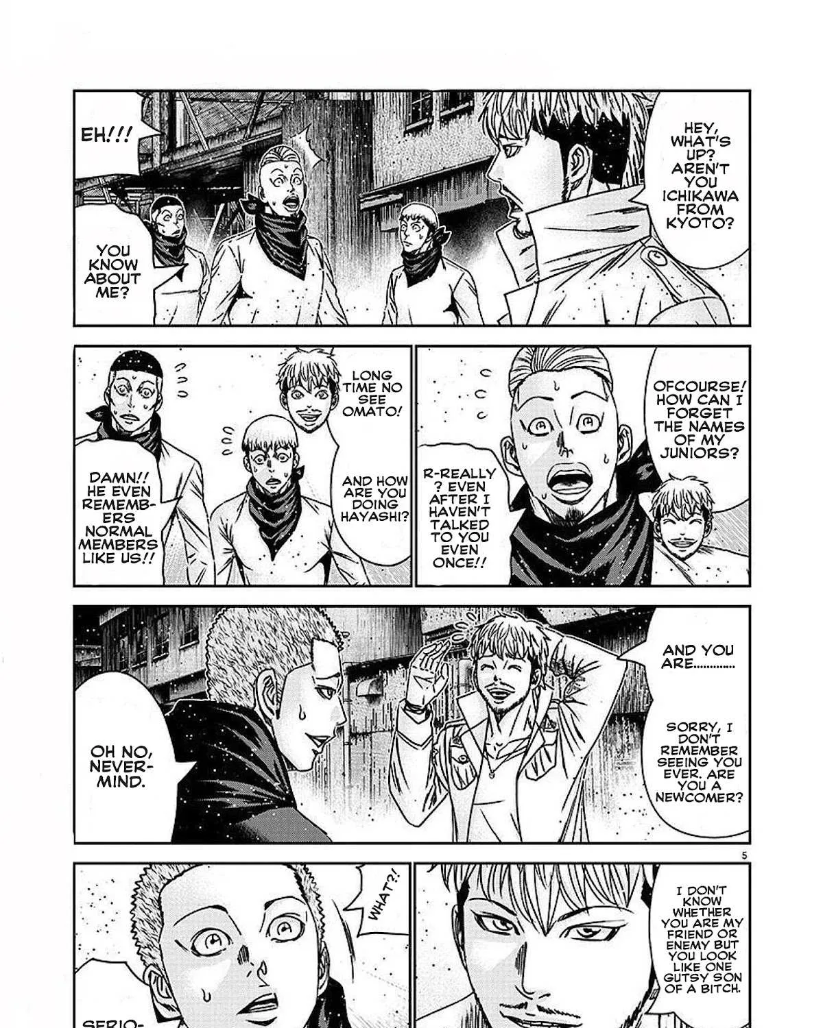 Out (Makoto Mizuta) Chapter 207 page 17 - 