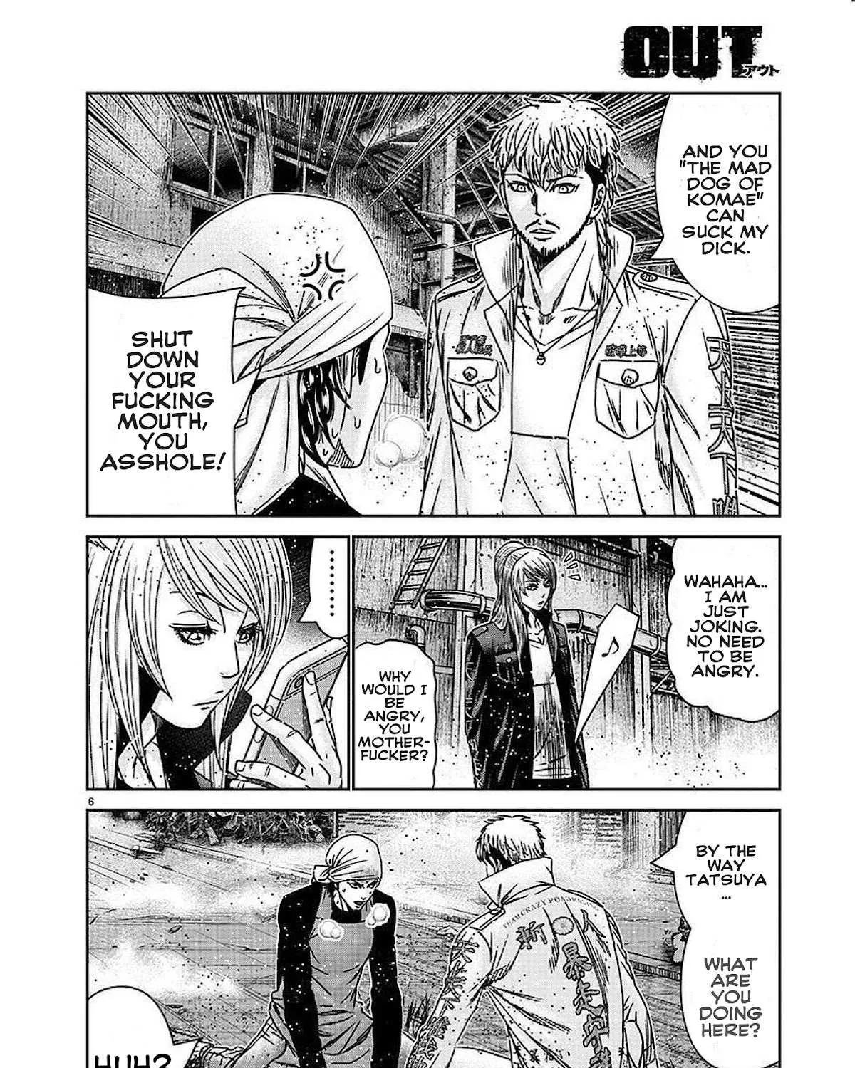 Out (Makoto Mizuta) Chapter 207 page 19 - 