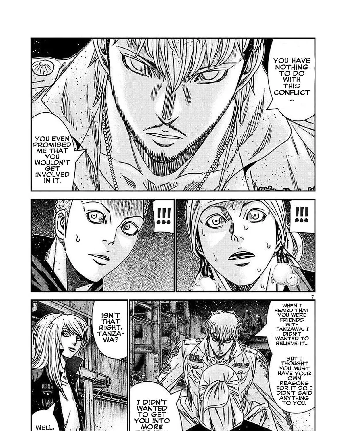 Out (Makoto Mizuta) Chapter 207 page 21 - 