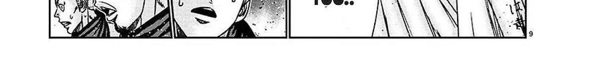Out (Makoto Mizuta) Chapter 207 page 26 - 