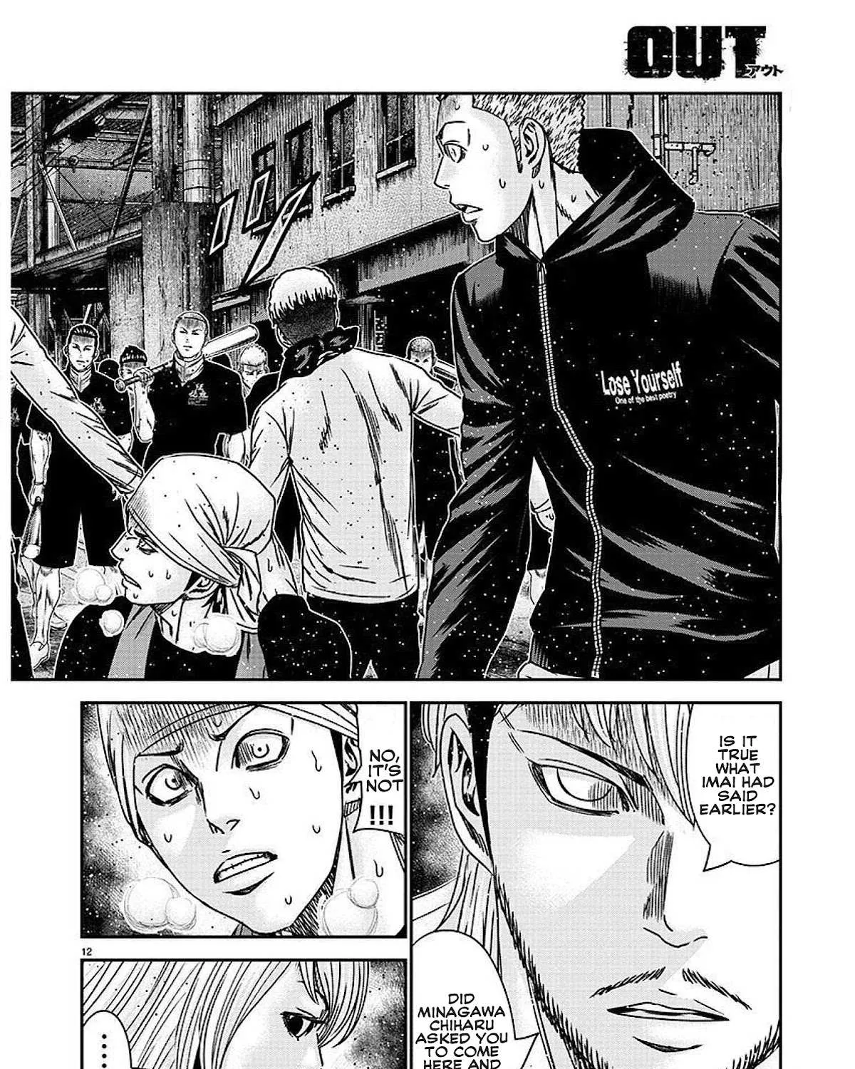 Out (Makoto Mizuta) Chapter 207 page 27 - 