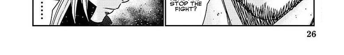 Out (Makoto Mizuta) Chapter 207 page 28 - 