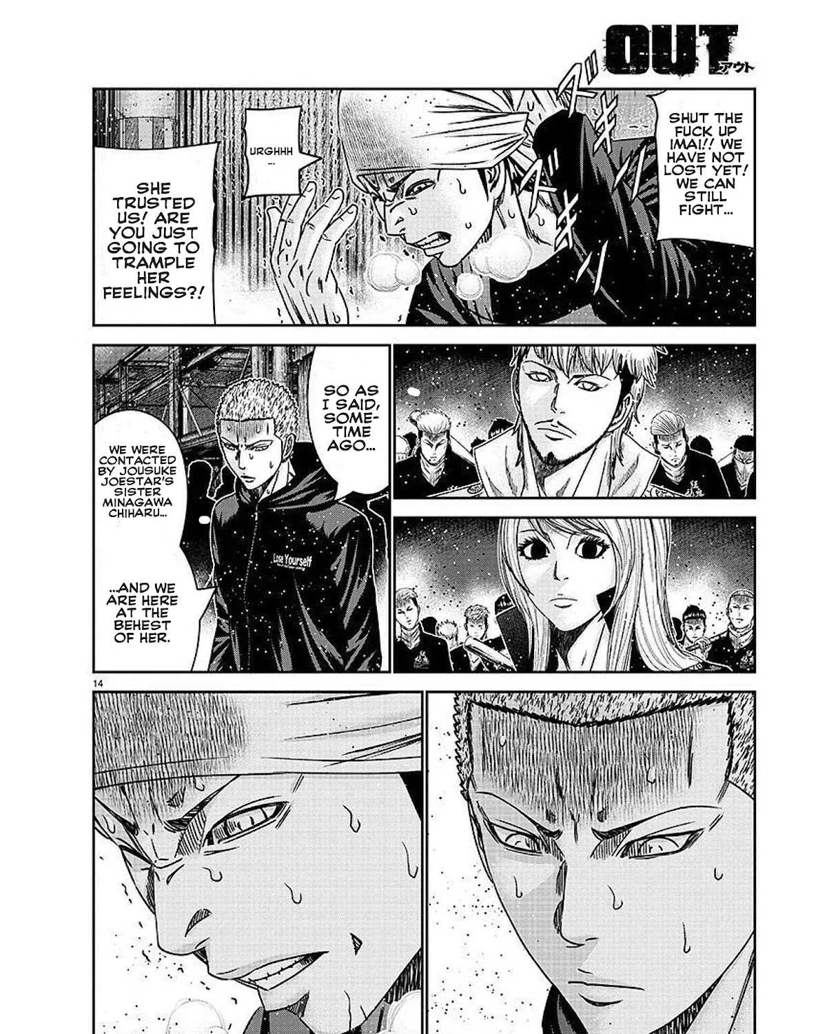 Out (Makoto Mizuta) Chapter 207 page 31 - 