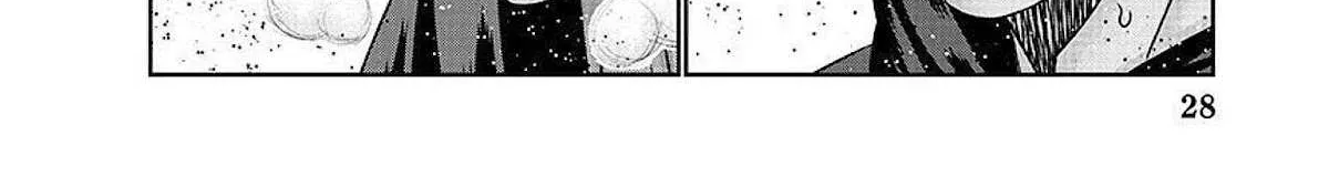 Out (Makoto Mizuta) Chapter 207 page 32 - 