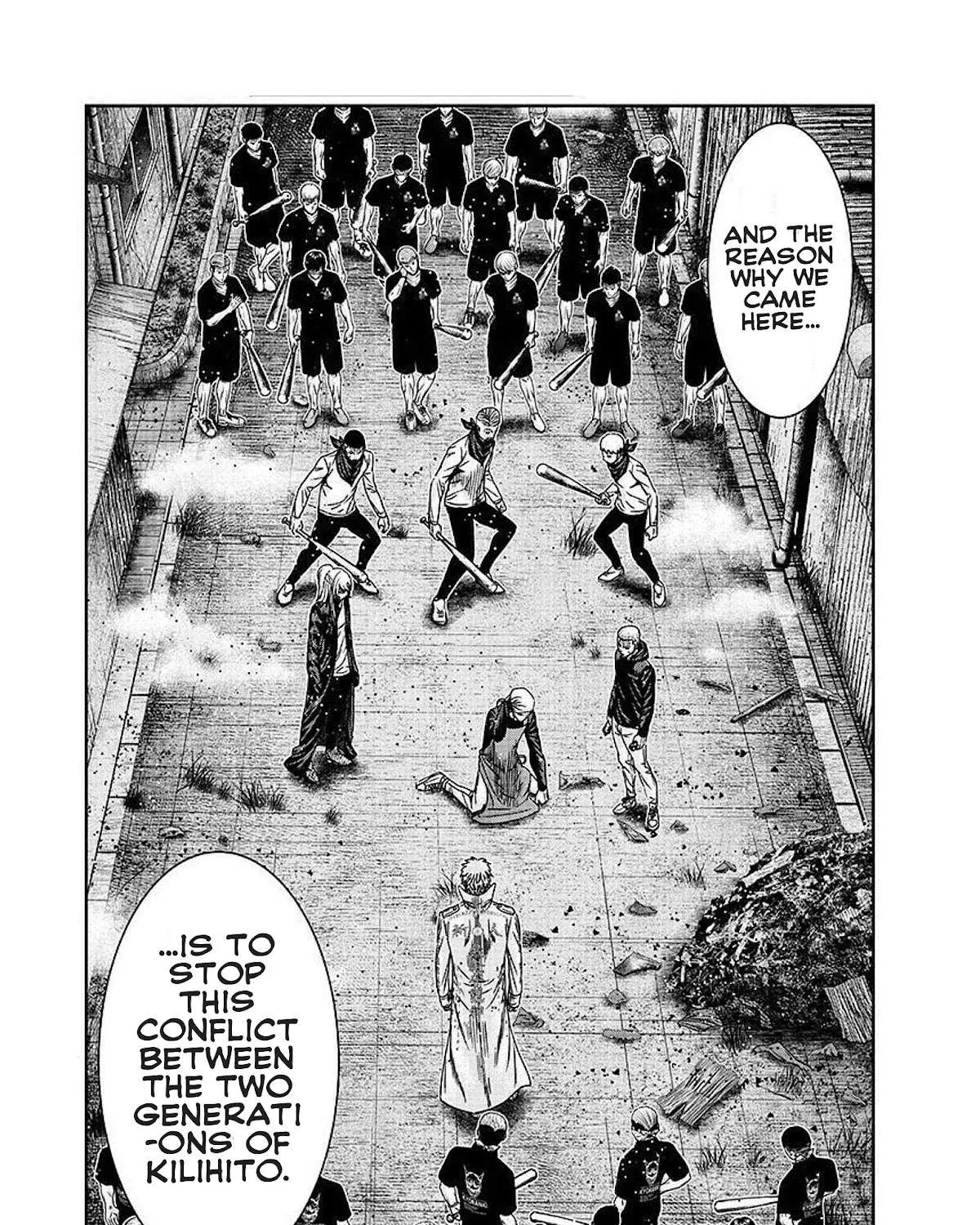 Out (Makoto Mizuta) Chapter 207 page 33 - 