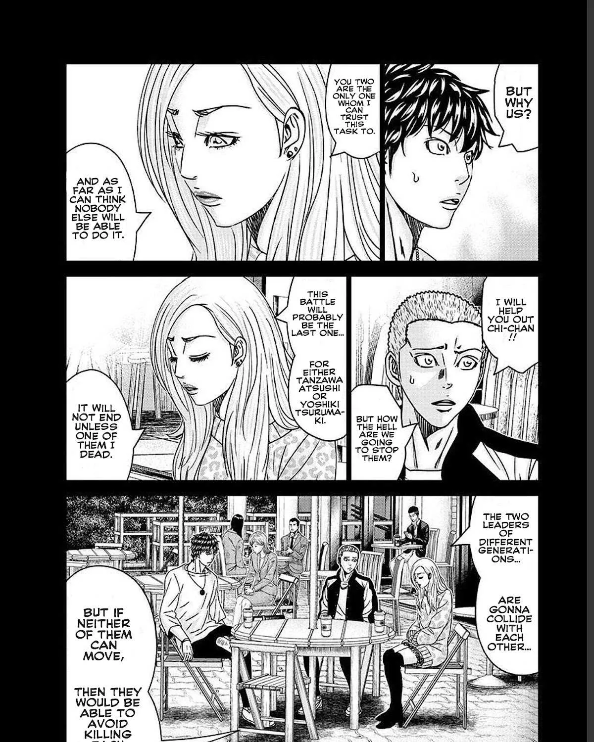 Out (Makoto Mizuta) Chapter 207 page 39 - 