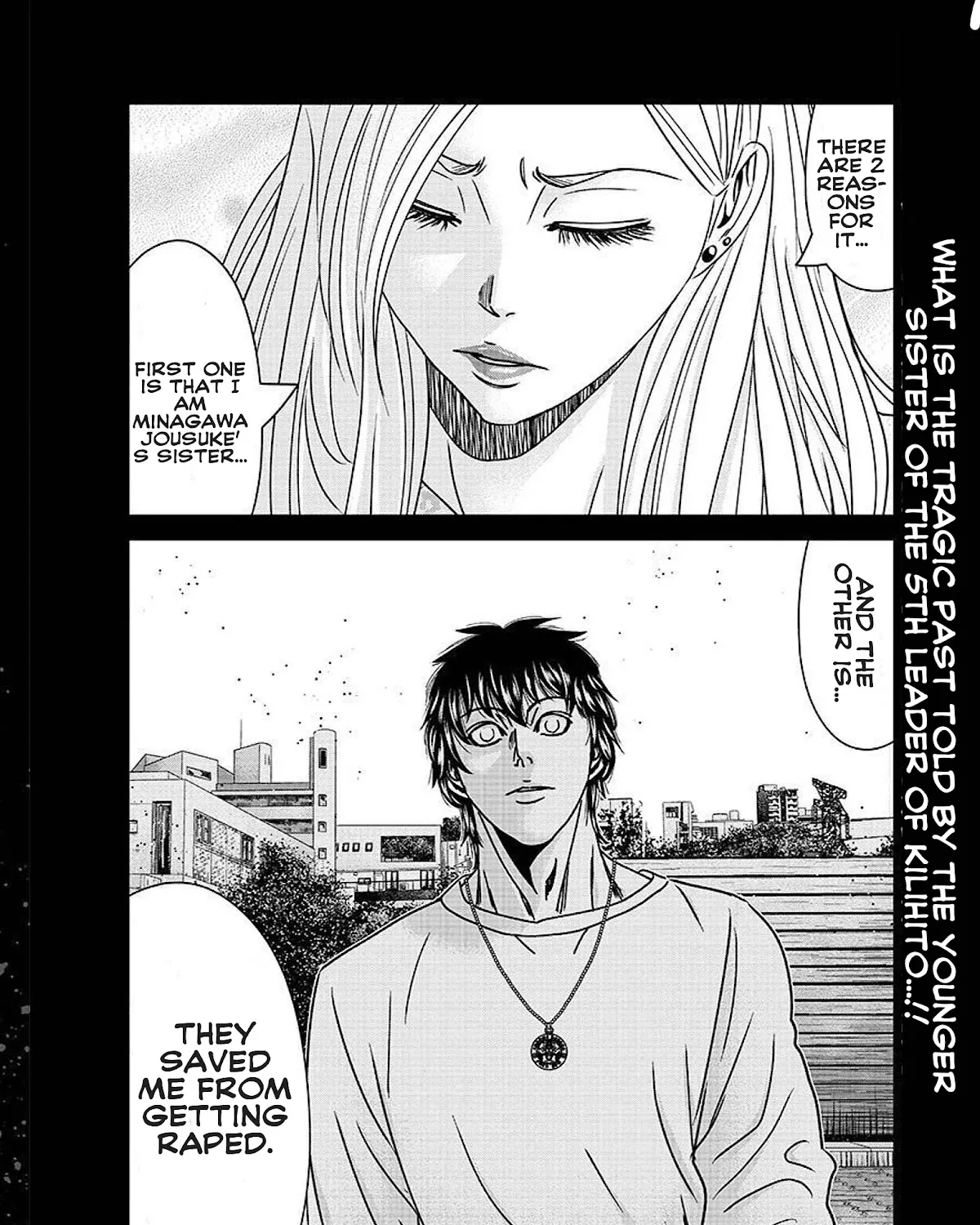 Out (Makoto Mizuta) Chapter 207 page 43 - 