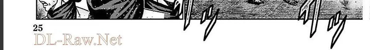 Out (Makoto Mizuta) Chapter 207 page 6 - 