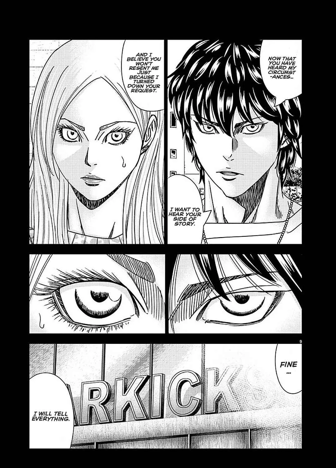 Out (Makoto Mizuta) Chapter 208 page 16 - 