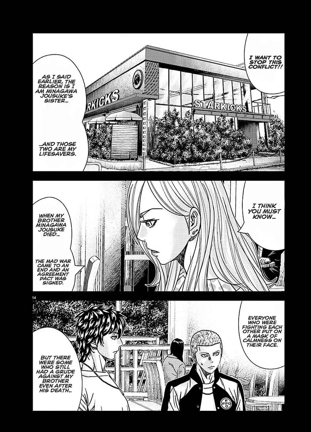 Out (Makoto Mizuta) Chapter 208 page 24 - 