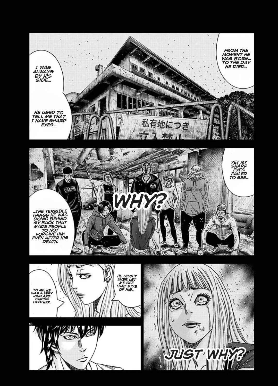 Out (Makoto Mizuta) Chapter 208 page 28 - 