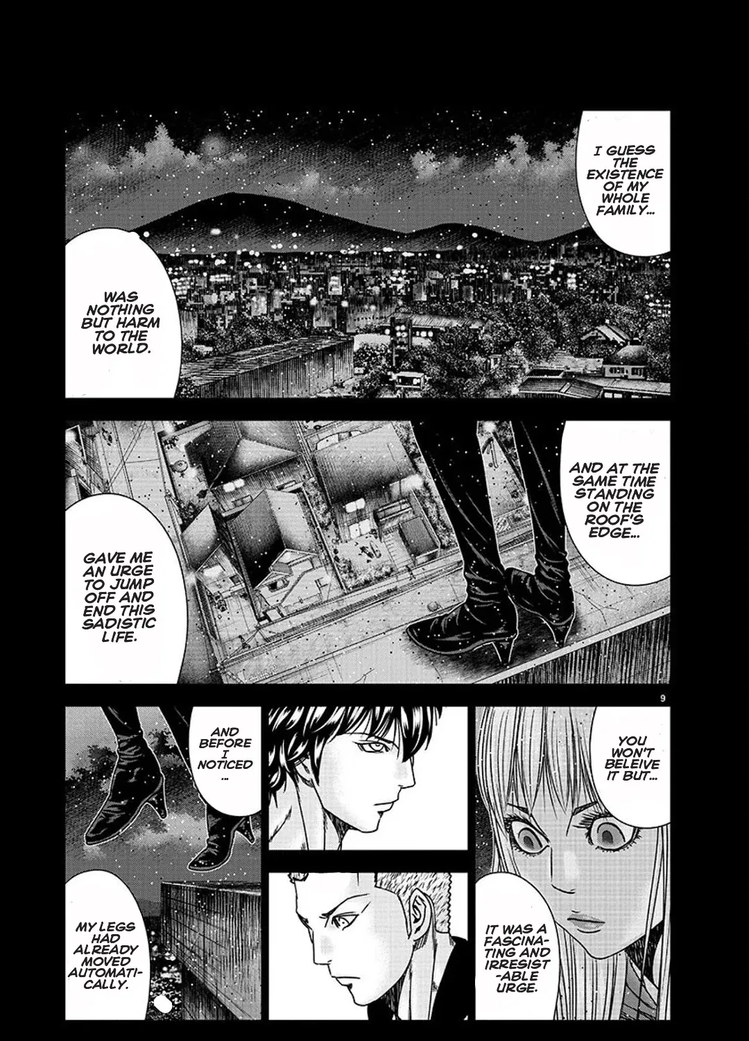 Out (Makoto Mizuta) Chapter 209 page 16 - 