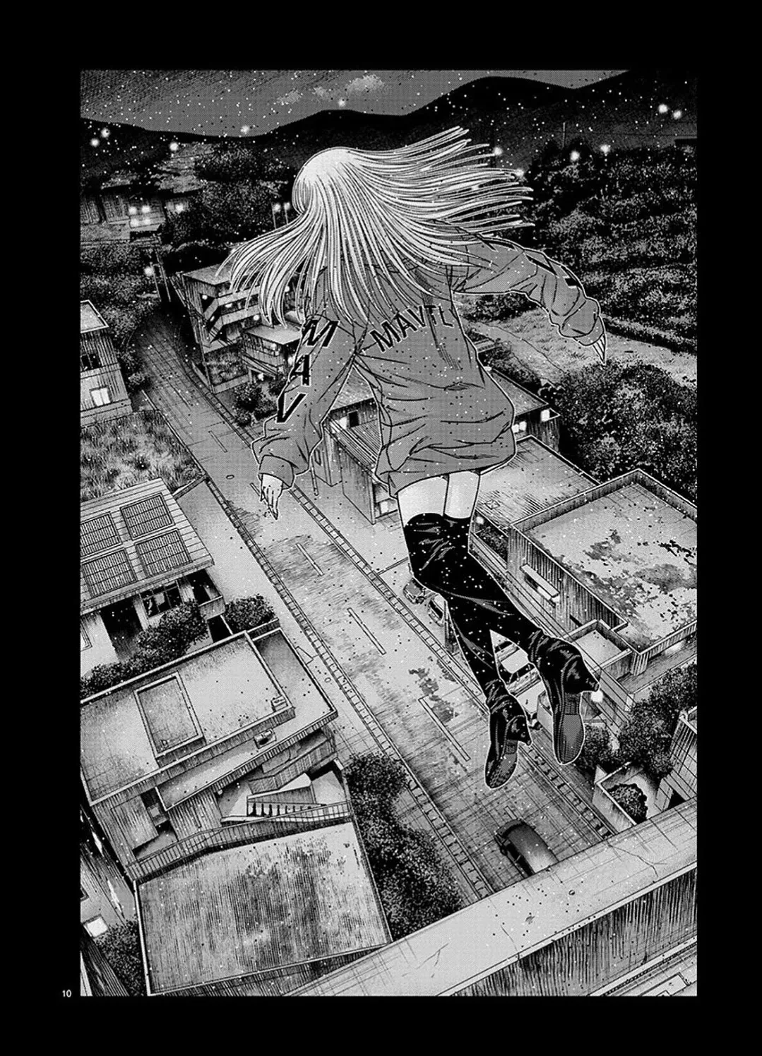 Out (Makoto Mizuta) Chapter 209 page 18 - 