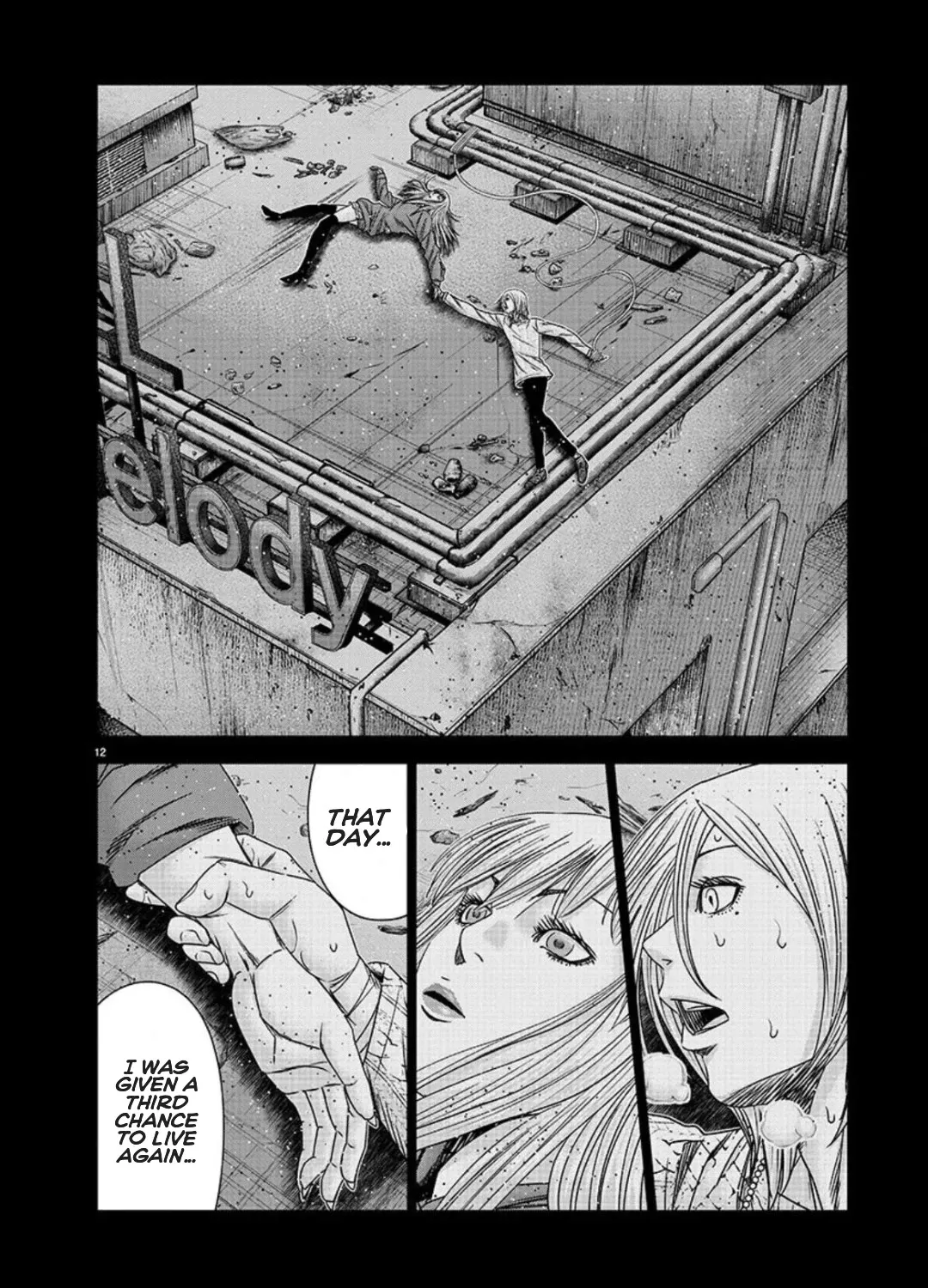 Out (Makoto Mizuta) Chapter 209 page 21 - 