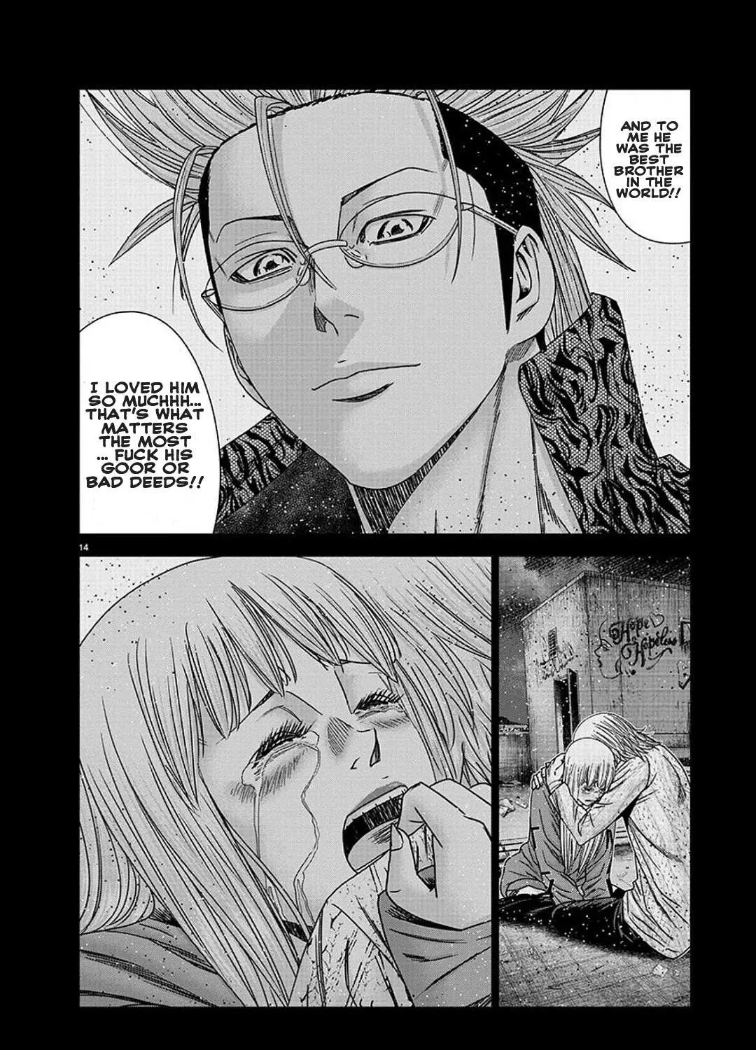 Out (Makoto Mizuta) Chapter 209 page 24 - 