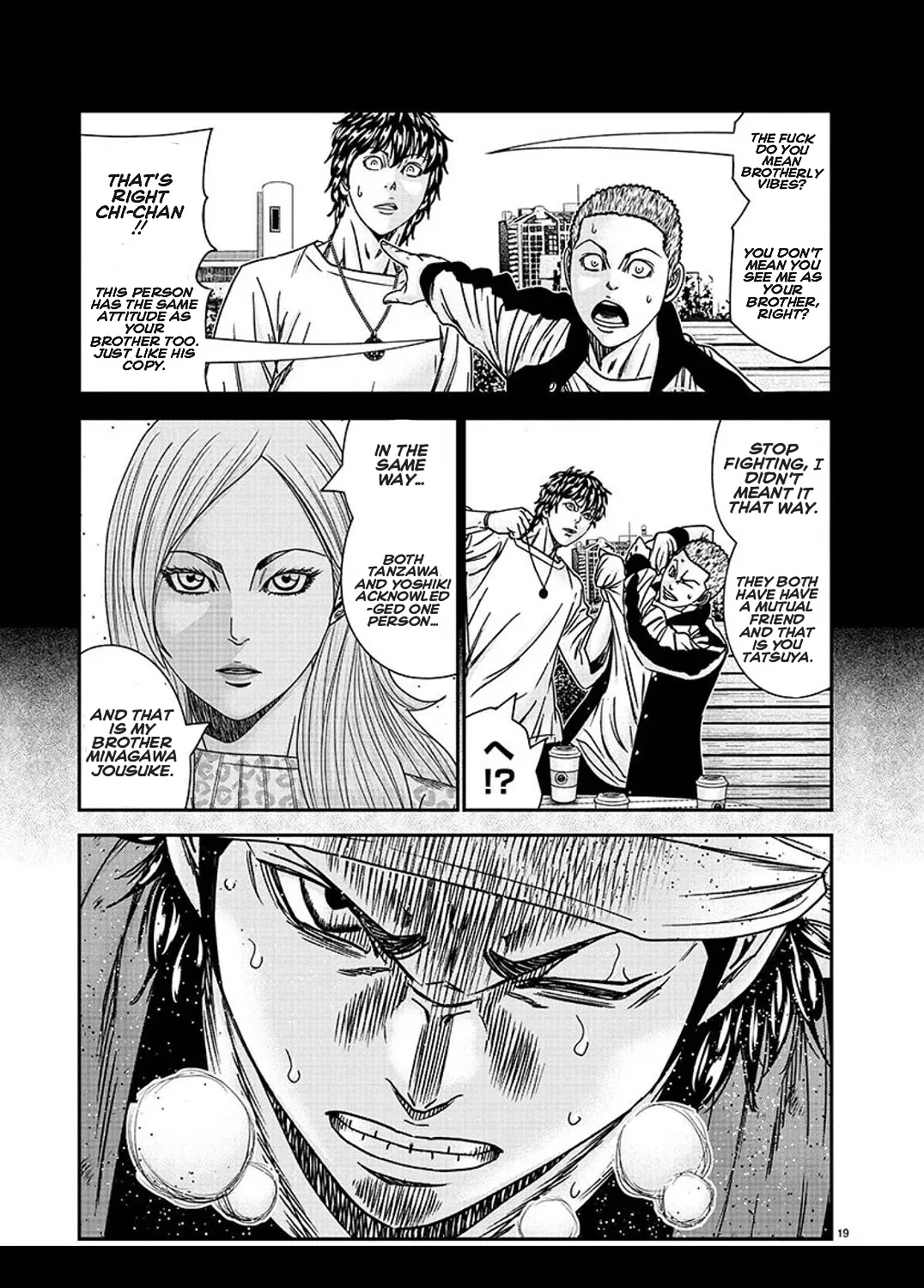 Out (Makoto Mizuta) Chapter 209 page 34 - 