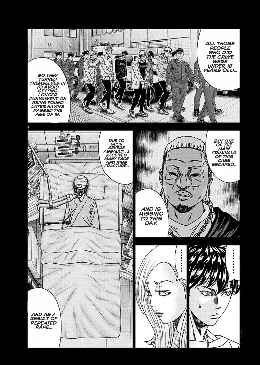 Out (Makoto Mizuta) Chapter 209 page 7 - 