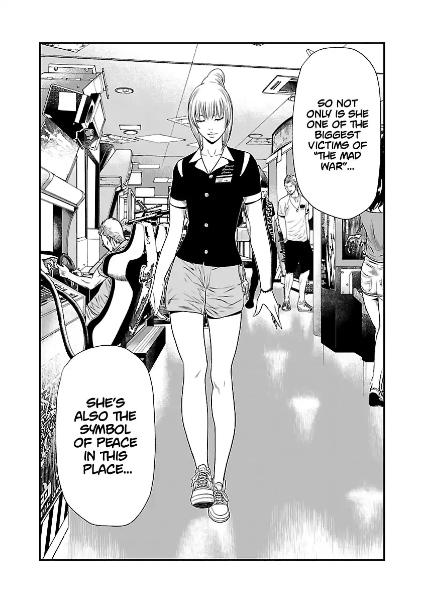 Out (Makoto Mizuta) Chapter 21 page 13 - 