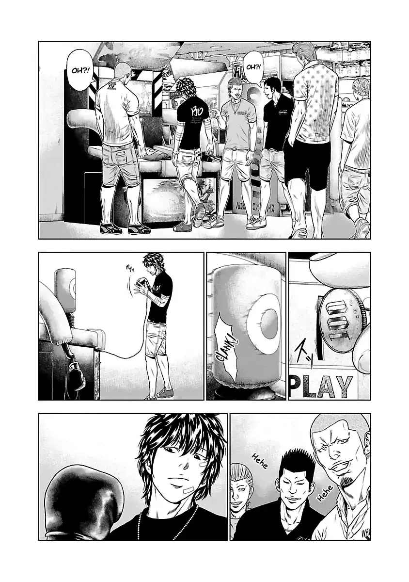 Out (Makoto Mizuta) Chapter 21 page 16 - 
