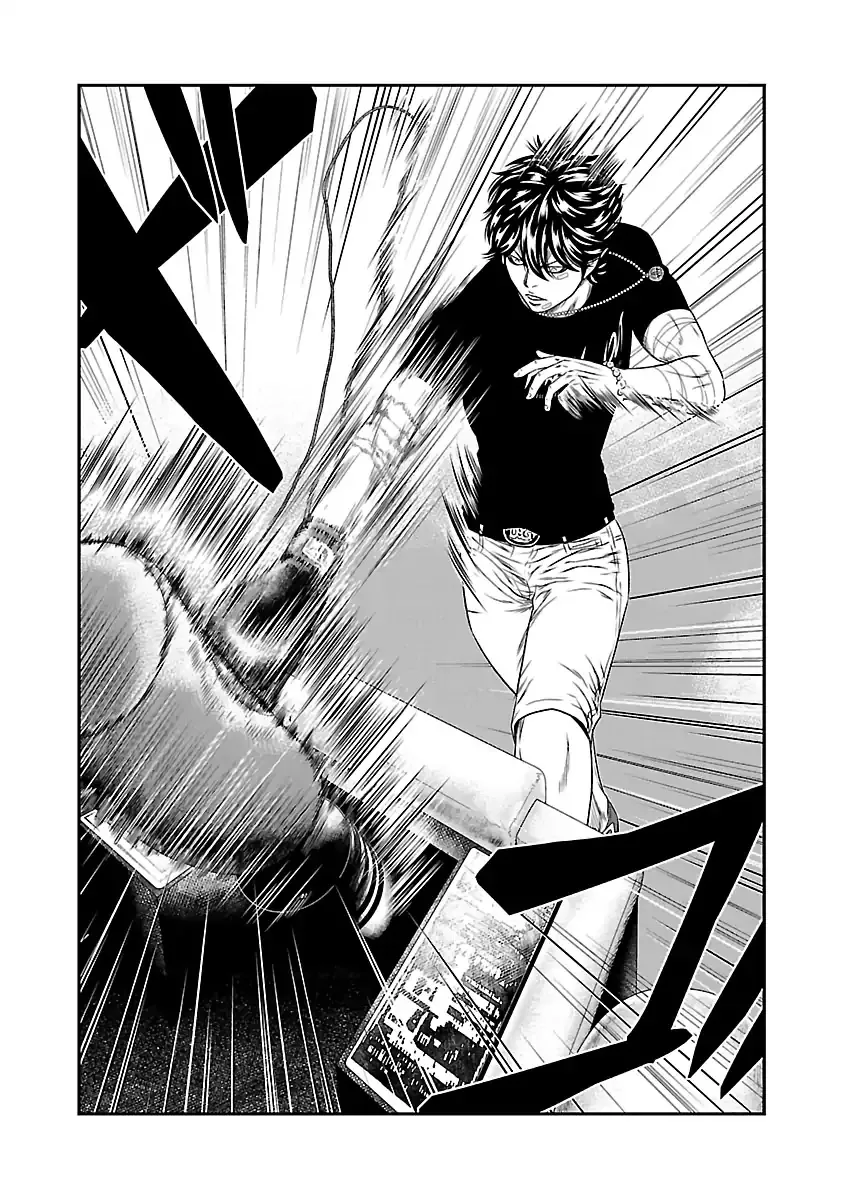 Out (Makoto Mizuta) Chapter 21 page 17 - 