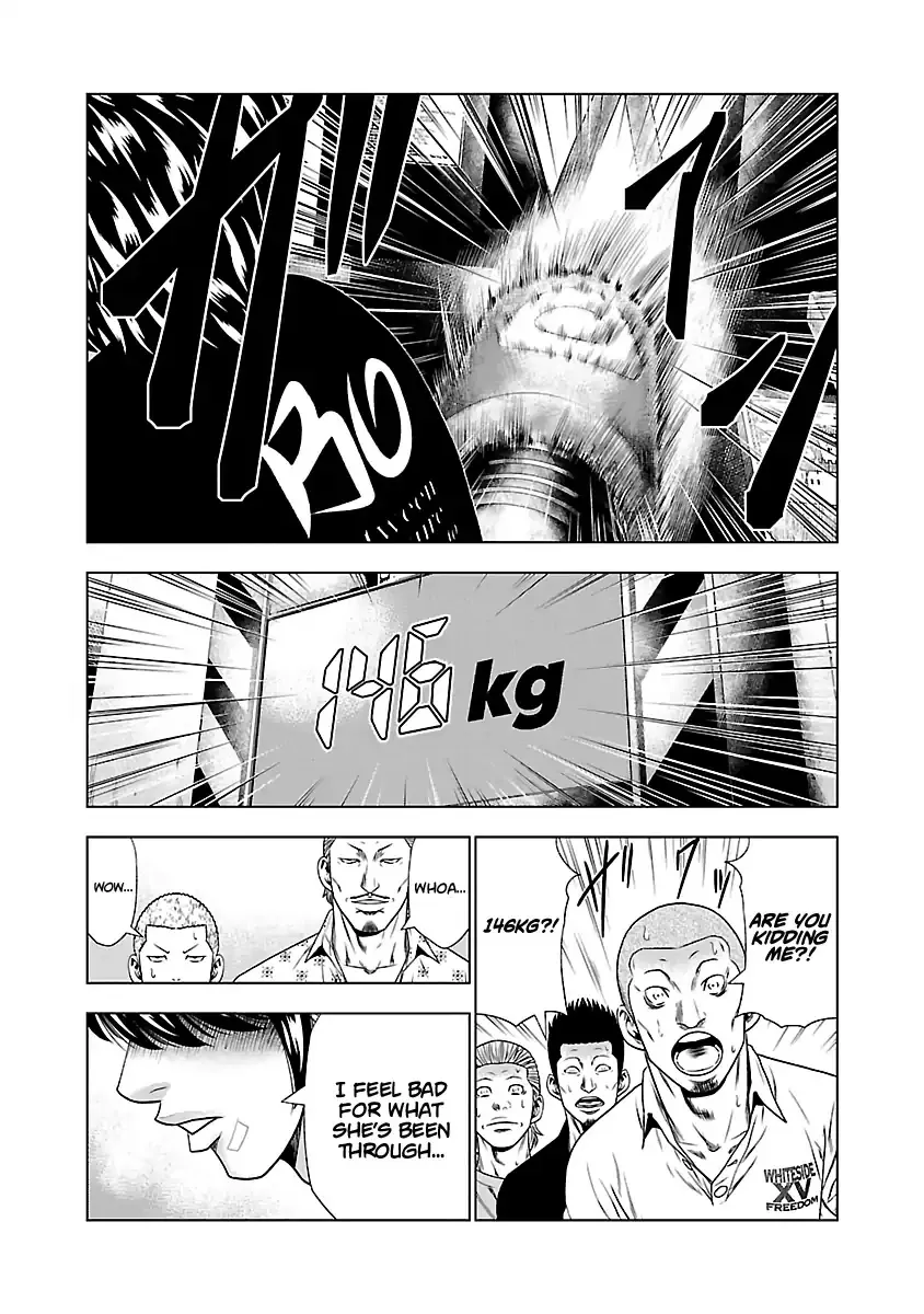 Out (Makoto Mizuta) Chapter 21 page 18 - 