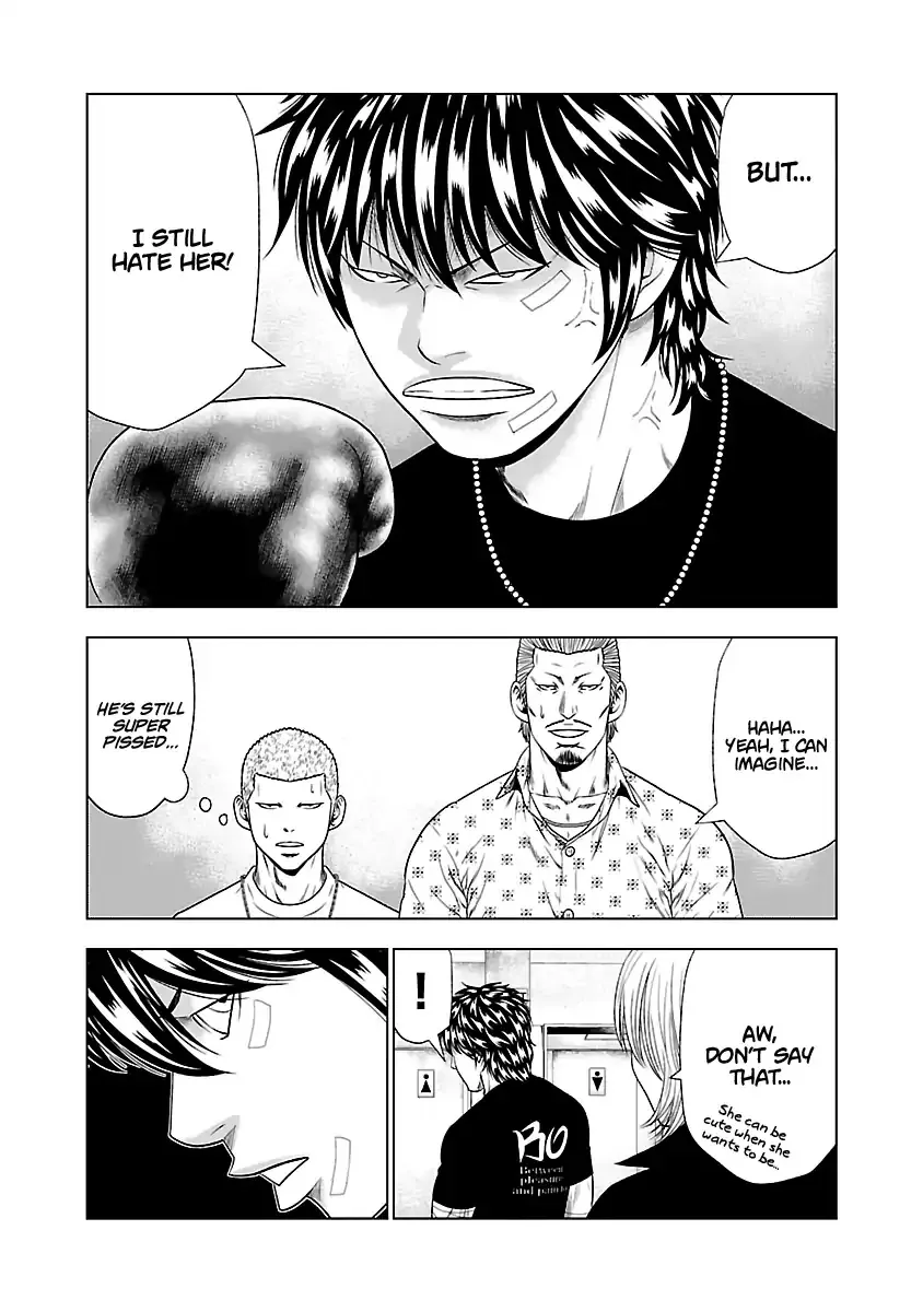 Out (Makoto Mizuta) Chapter 21 page 19 - 