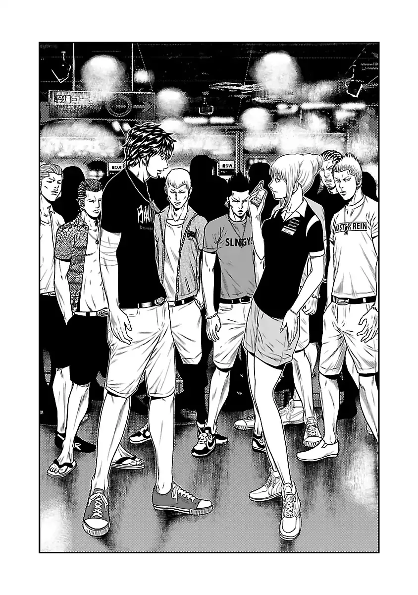Out (Makoto Mizuta) Chapter 21 page 3 - 