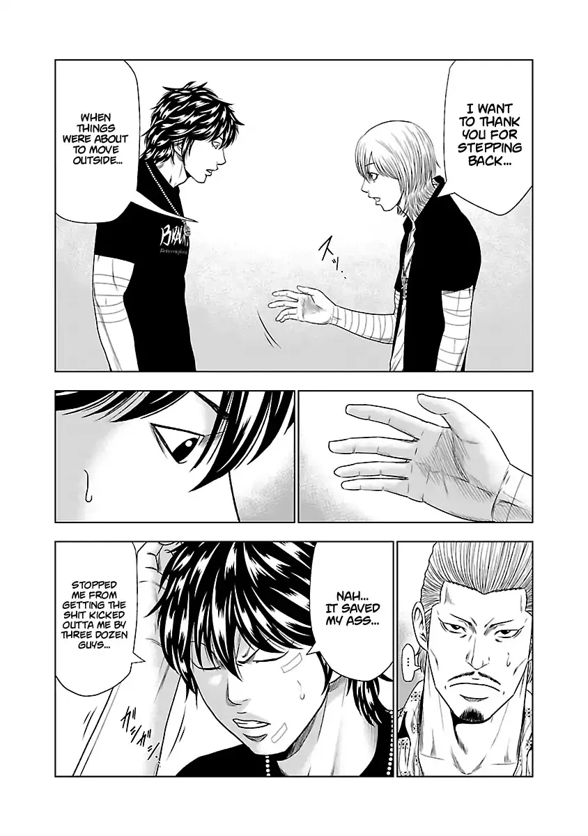 Out (Makoto Mizuta) Chapter 21 page 21 - 