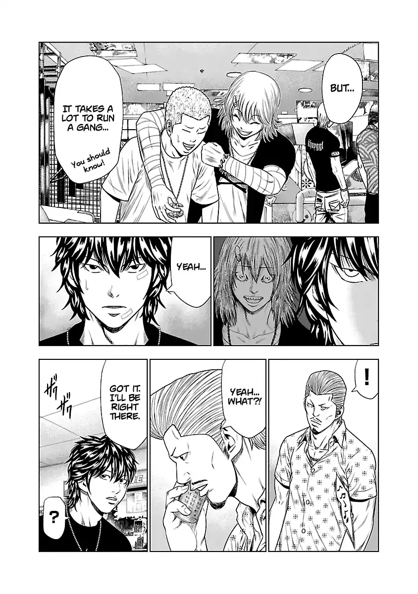 Out (Makoto Mizuta) Chapter 21 page 24 - 
