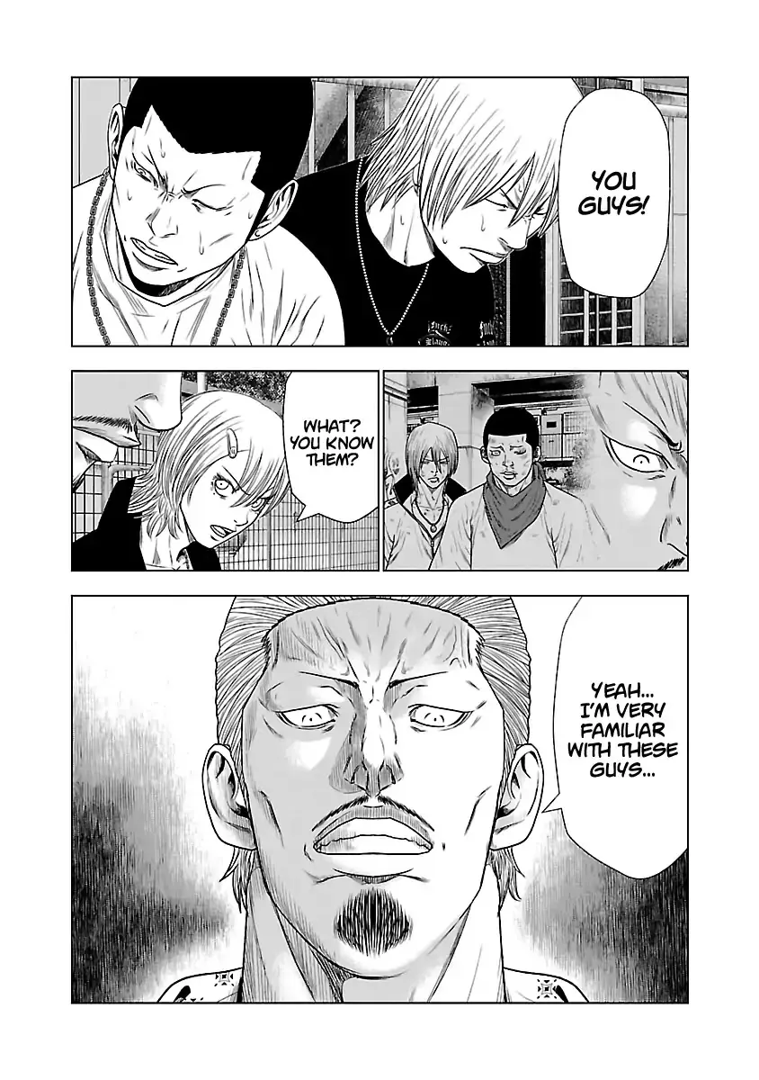 Out (Makoto Mizuta) Chapter 21 page 29 - 