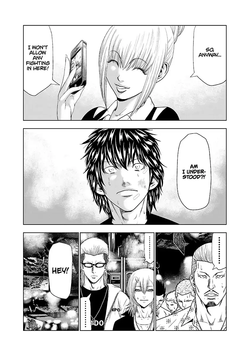 Out (Makoto Mizuta) Chapter 21 page 4 - 
